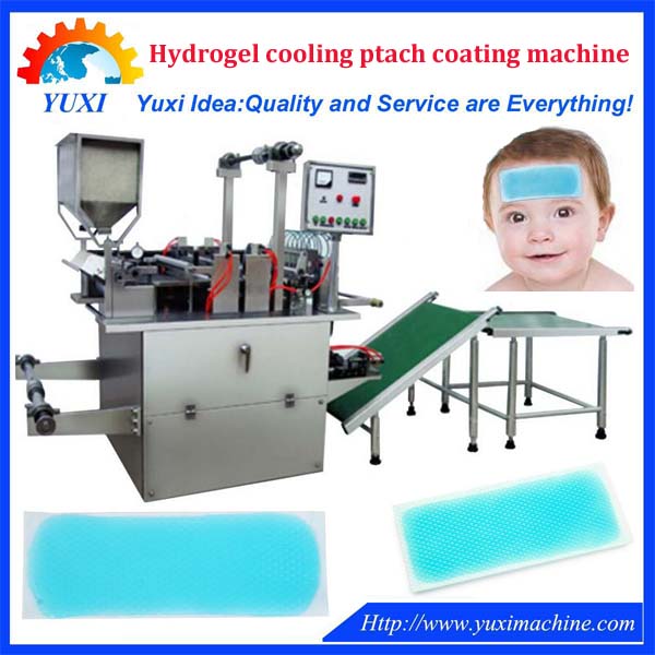 Cooling fever hydrogel patch coating making machine